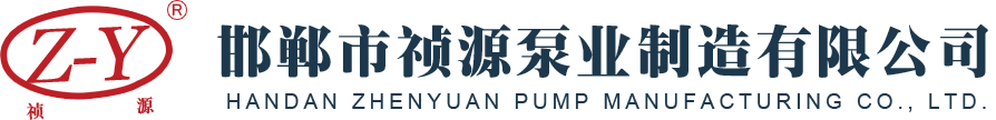 濟(jì)寧天華超聲電子儀器有限公司